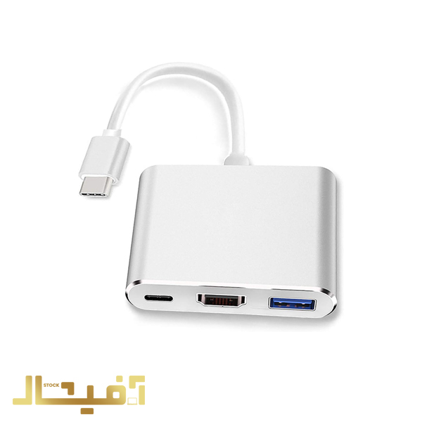 هاب USB-C to HDMI Adapter  - Type- C 3 in 1